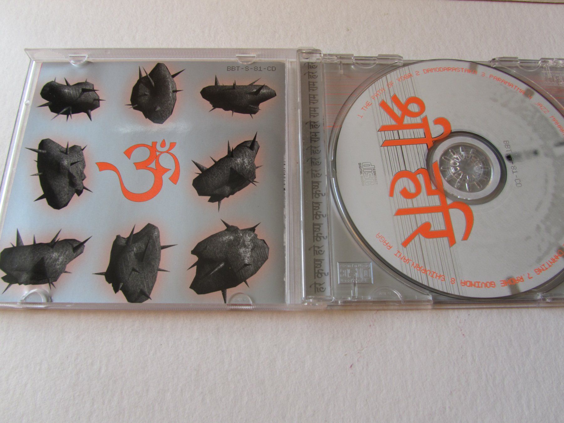 CDs: Sri Hari, CD, one but different – D'occasion à Weiningen ZH par dietsch57 3