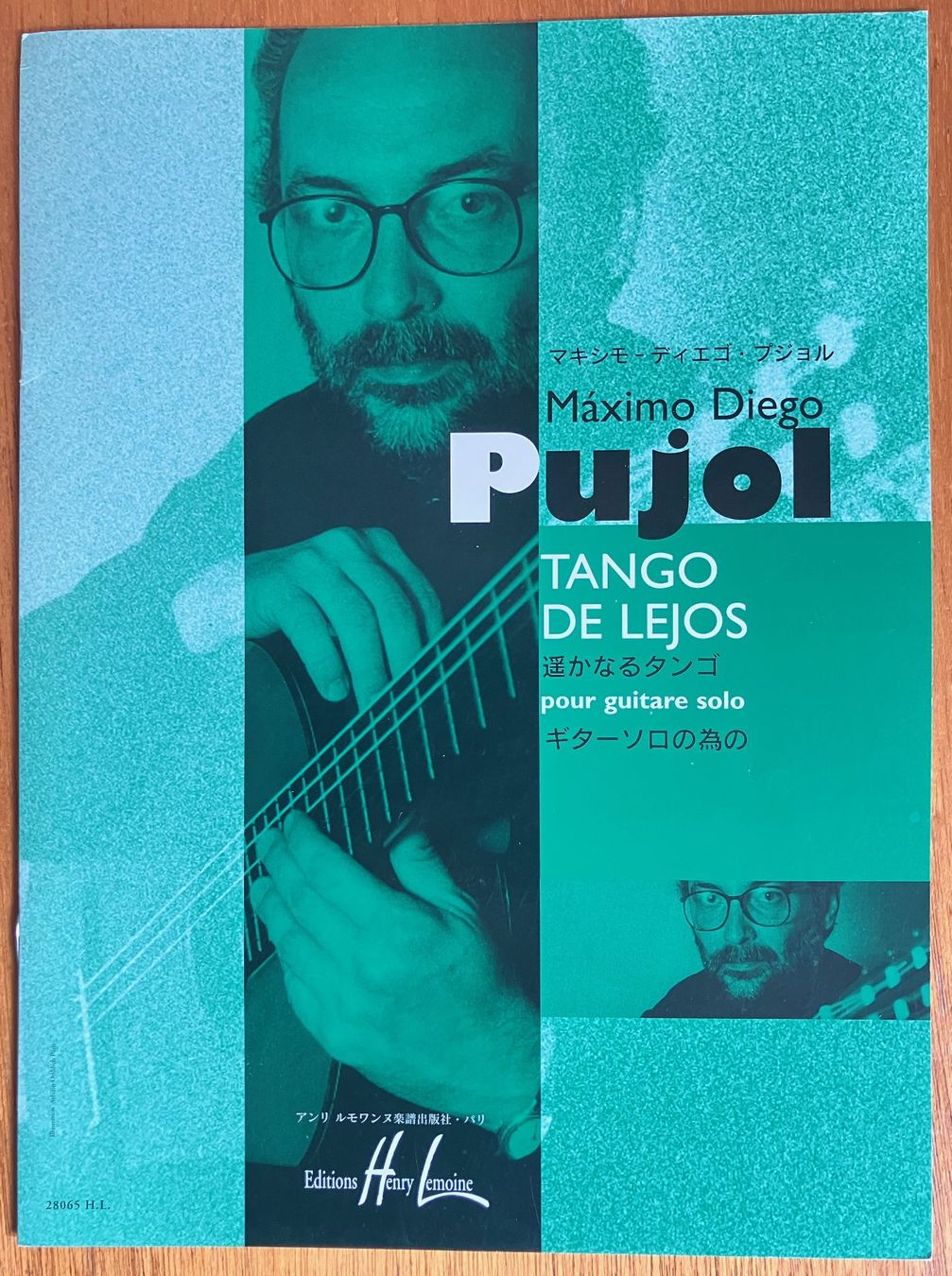 Libri: M.-D. PUJOL – Tango de lejos – Nuovo (secondo la descrizione) da St-Blaise venduto da partita-ch