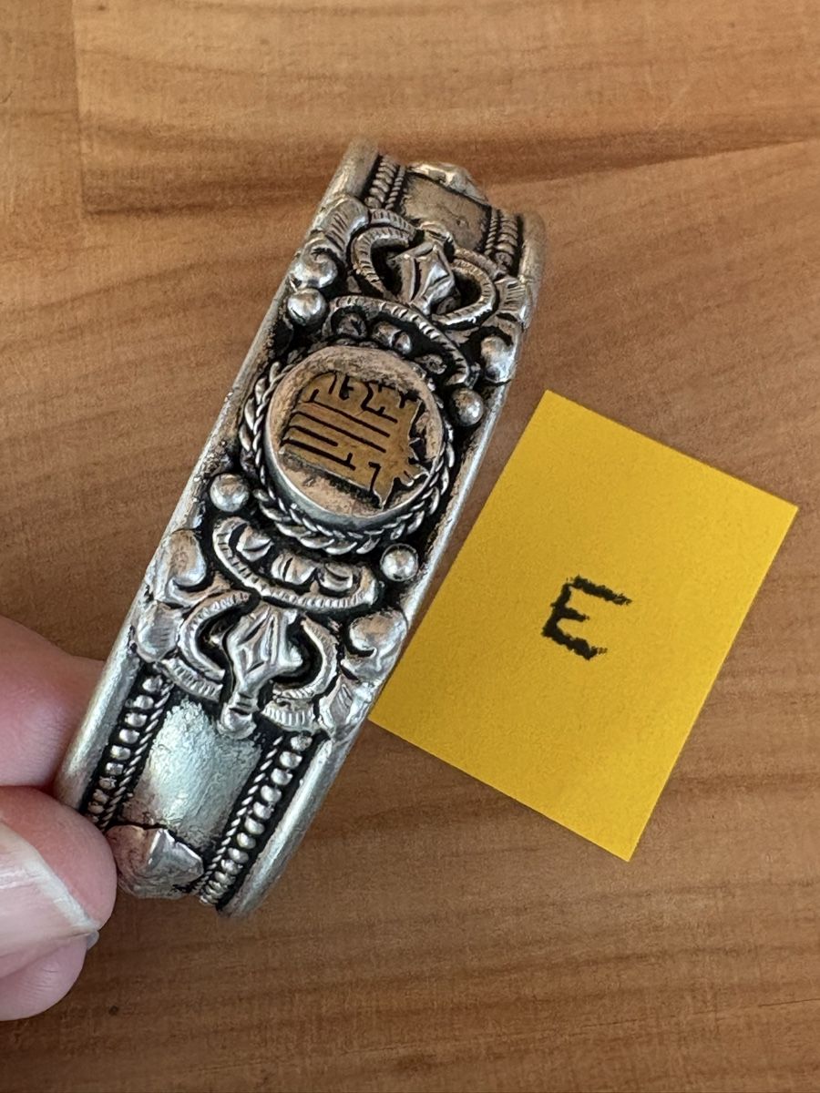 Bracciali & Braccialetti: Armreif aus Tibetsilber – Nuovo (secondo la descrizione) da Rümlang venduto da BoutiqueMonique16