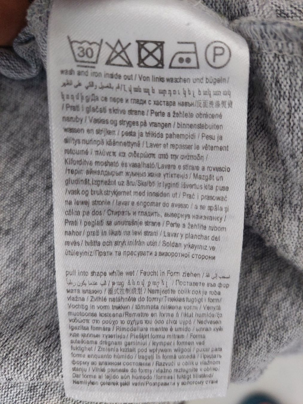 Maglioni & Felpe: Schöner Pullover Marke Blue Seven – Usato da Arbon venduto da sonnenstrahlung 2