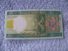 Mauritanien 500 Ouguiya Geldschein, Jahr 2006, Neu Zustand