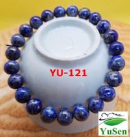 Armband (Lapislazuli)