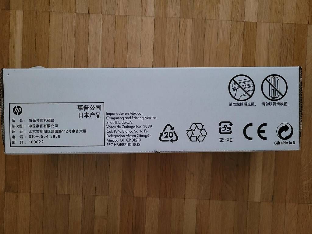Hewlett Packard Cartucce per stampanti & toner: Toner HP 304A – Nuovo e nell'imballaggio originale da Wettingen venduto da okatiki 2