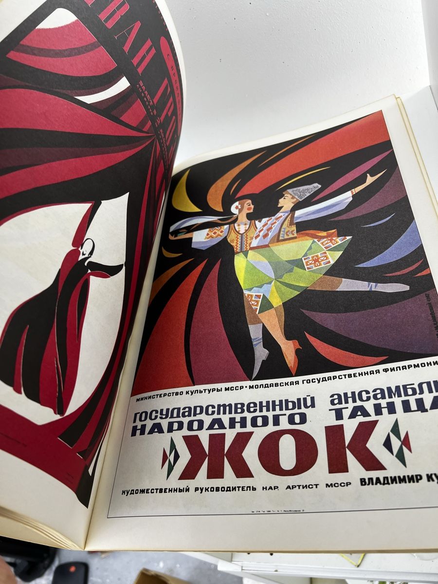 Libri: 100 Ans D‘Afiche de la Danse Posterformat – Usato da Wettingen venduto da NickInc 6