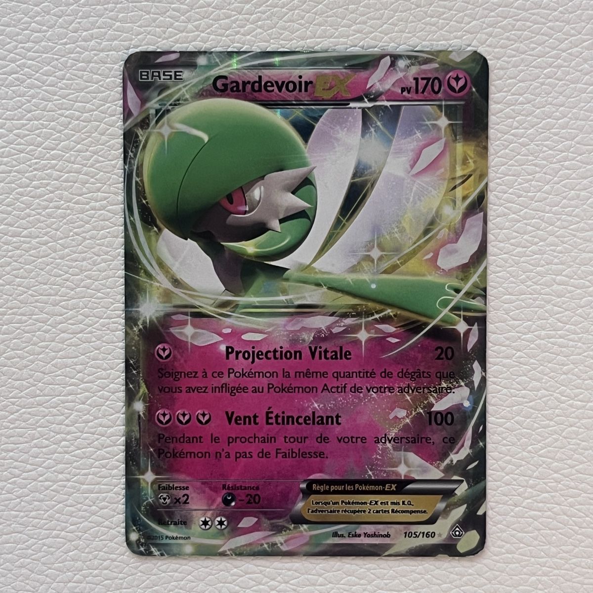 Pokémon Sammelbilder & Trading cards: Pokémon Gardevoir EX type fée – Gebraucht aus Le Grand-Saconnex von Koko.hime_