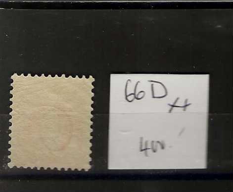 Alle Briefmarken: timbre 66D ** SBK 300.-- – Gebraucht aus Sorvilier von carose01 1