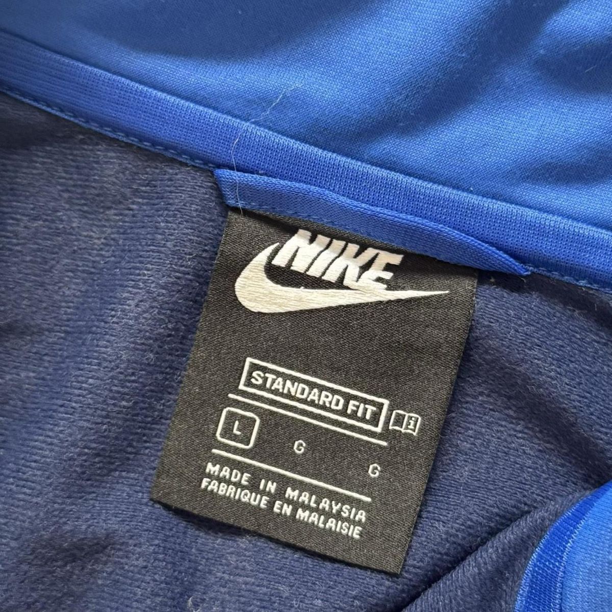 Nike Jacken: Blaue Nike Sportjacke Gr.S – Gebraucht aus Oberwil BL von olibbg 4