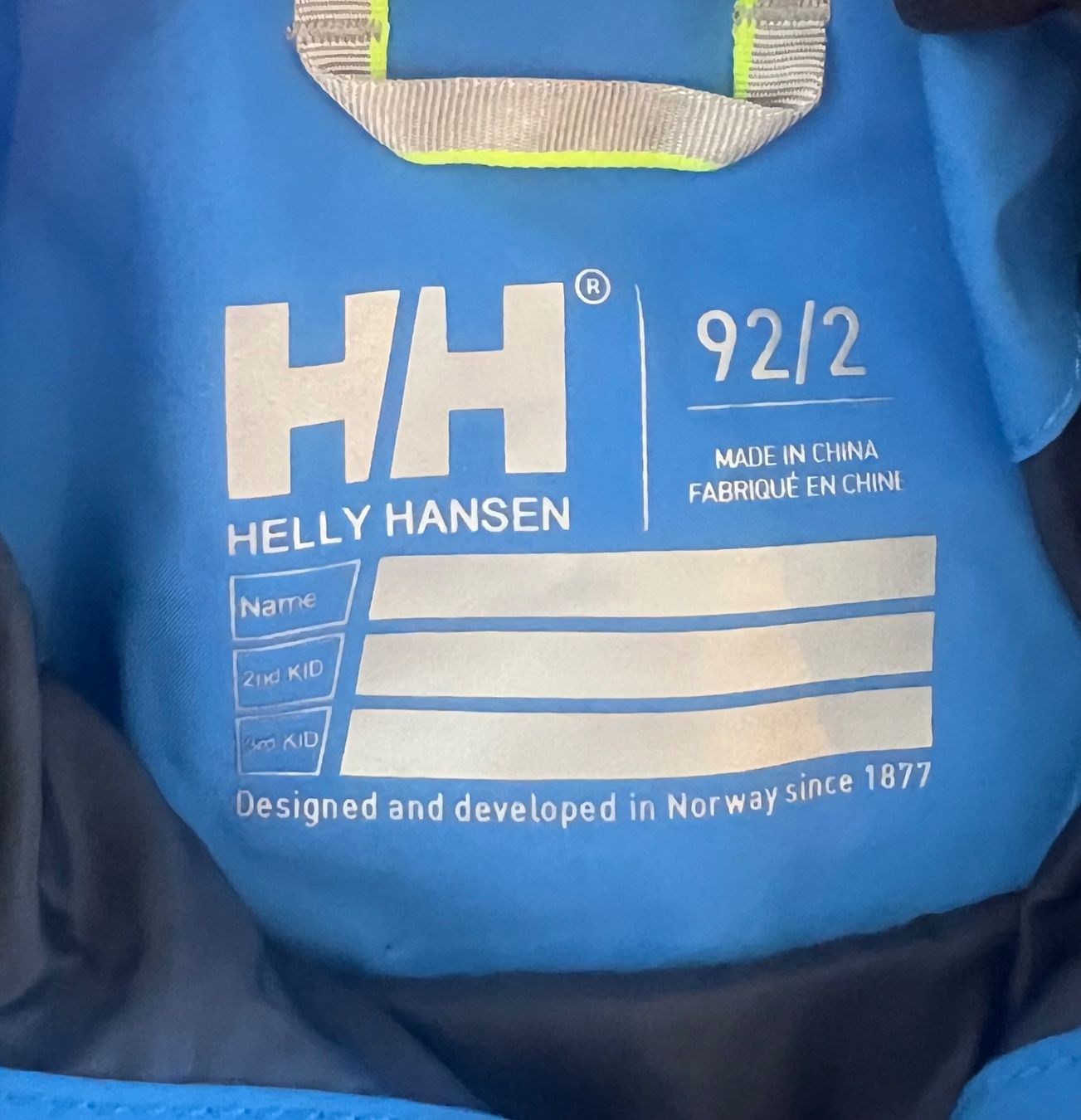 Helly Hansen Vestes & Manteaux: Helly Hansen ski jacket 92cm, perfect condition – D'occasion à Arzier Le Muids par oma_w5bq 2