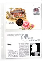 Südkorea_1984_Münzbrief mit Beschreibung