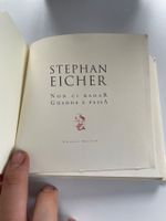 Stephan Eicher - Non ci badar Guarda e passa