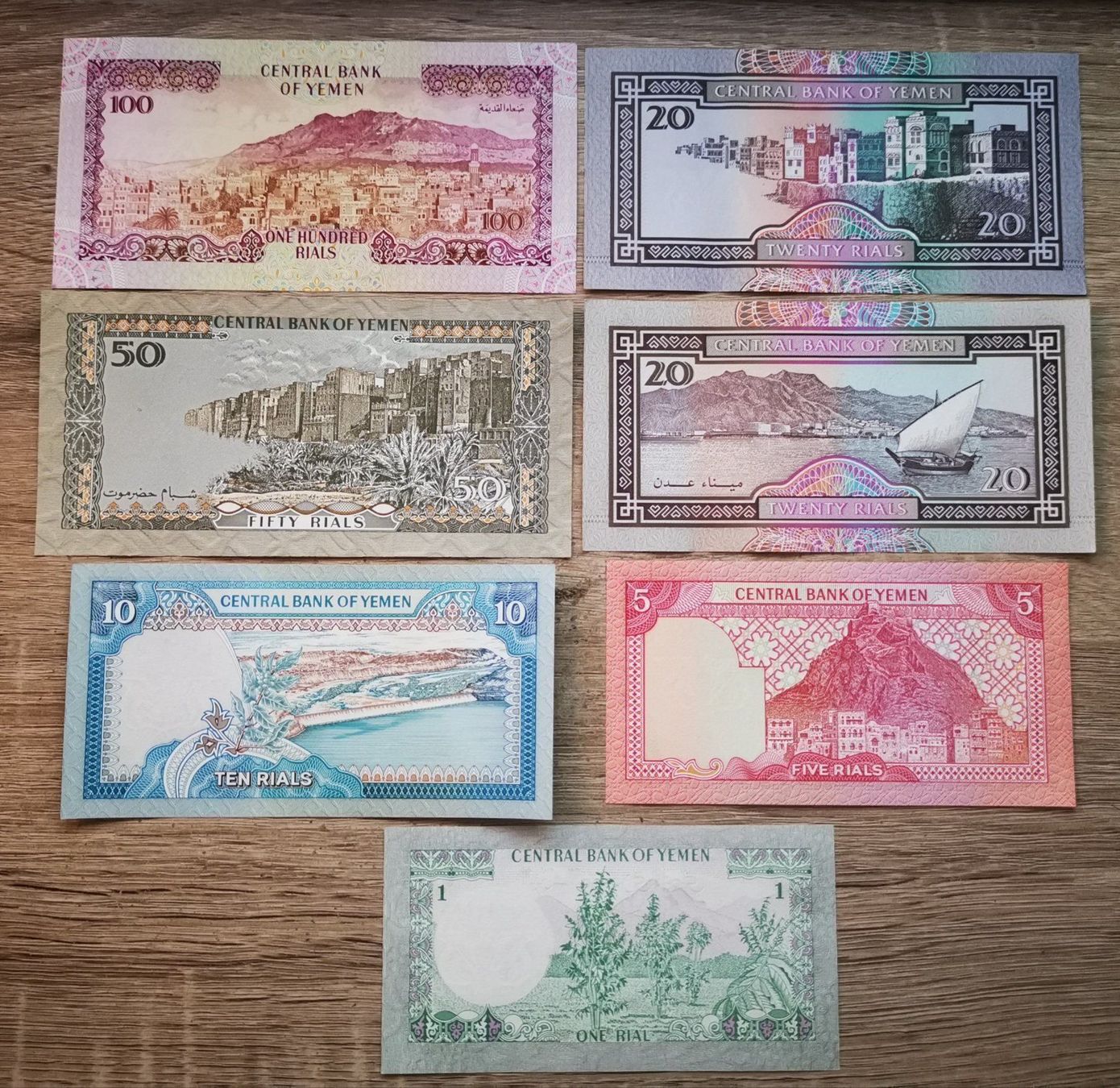 Banknoten: Yemen 7 Billets UNC – Neu (gemäss Beschreibung) aus Cousset von Patricio77