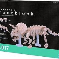 Nano Block Triceratops Skeleton Model