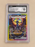 Umbreon Ex SAR 217/187 terastal festival