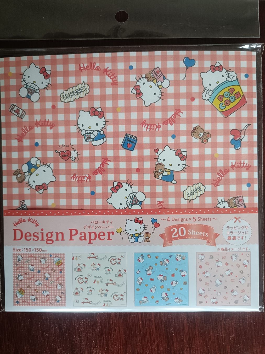 Kit bricolage: Origami Giapponesi - Nuovi – Nuovo e nell'imballaggio originale da Lugano venduto da riccardo012 1
