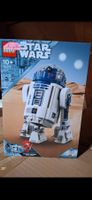 Lego star wars 75379