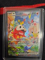 Pokémon Krokel ex SIR 147/128 30 Jahre Deutsch -Auktion 1CH