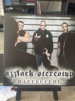 Haftbefehl / Azzlack Stereotyp 