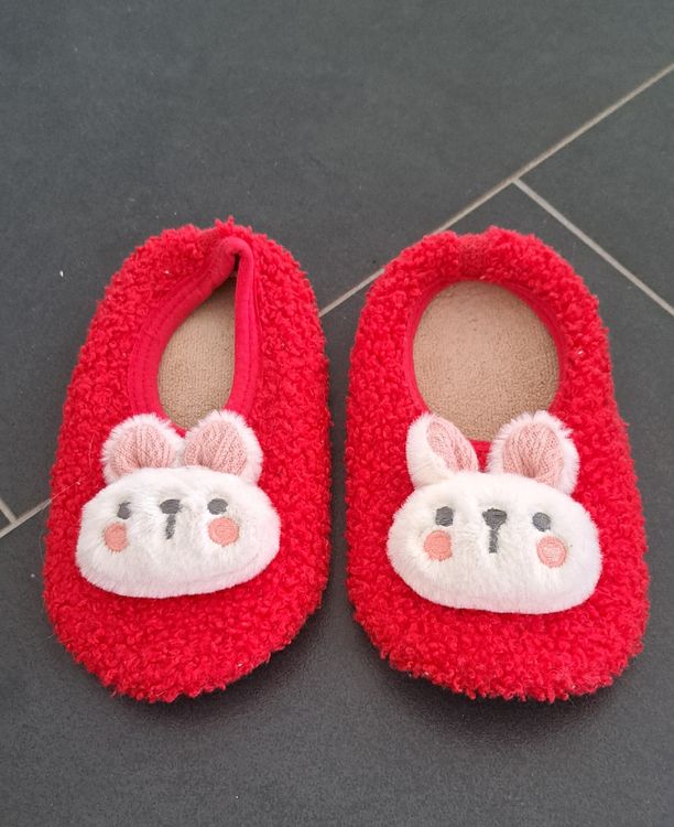 Chaussures garçon: Chaussons souple taille 21 neufs – Neuf (Voir description) à Farvagny-le-Petit par Unepetolette