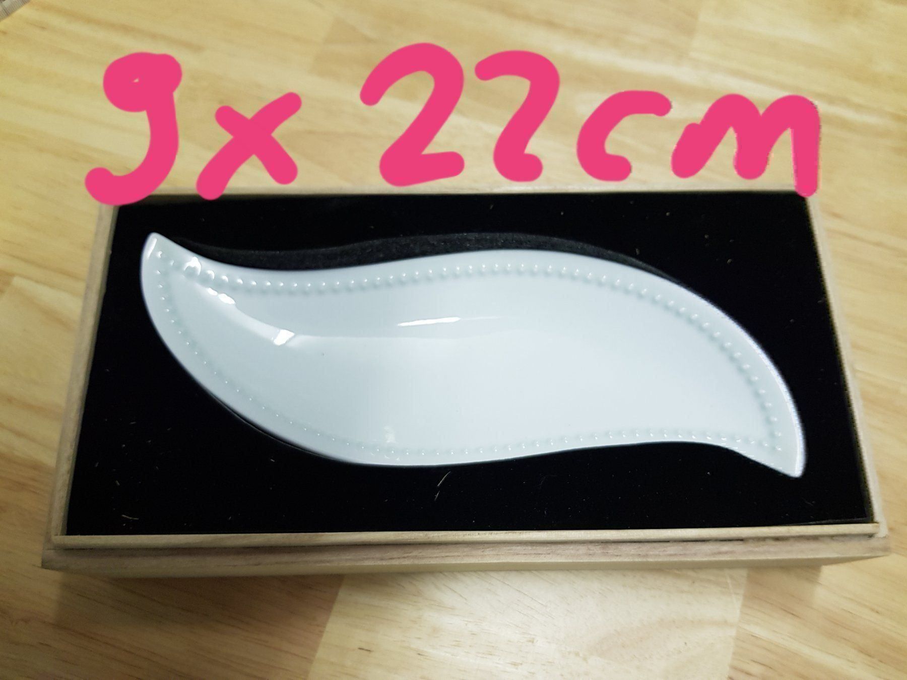 Teller: Chinese Jewerly Tray – Neu und originalverpackt aus Bachenbülach von sustyger 1