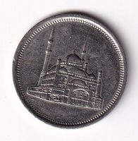 Aegypten 10 piastres 1984s