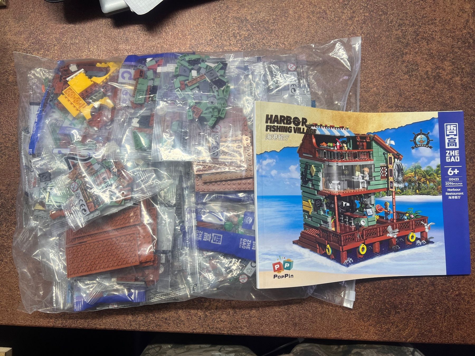 Spielzeuge: Fisching Village 3 Sets – Neu und originalverpackt aus Gempen von Oldstyle 4