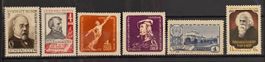 UdSSR 1961 Robert Koch Tagore Belinski Turin 6V MNH** Top
