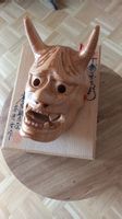 Japanische Hannya-Maske aus Holz – mit Holzbox
