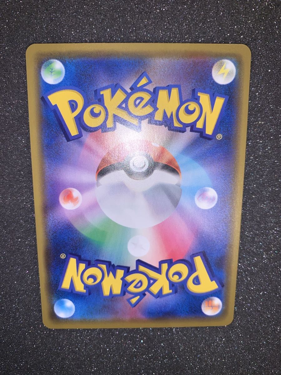 Pokémon Carte collezionabili: Charizard 170/100 R 2020 – Usato da Bironico venduto da ars_z6lb 8