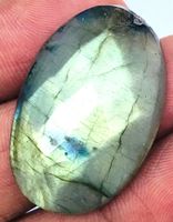 Cabochon L-2233 – Labradorit facettiert 32x22x7mm – 39 Karat