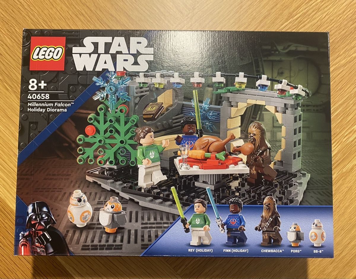 Lego Baukästen: Lego Star Wars 40658 Original verpackt – Neu und originalverpackt aus St.Gallen von sei_rs9f