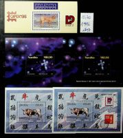 NAMIBIE BEAUX TIMBRES NEUFS** 1996-97. COTE 13.70 EUROS/S7
