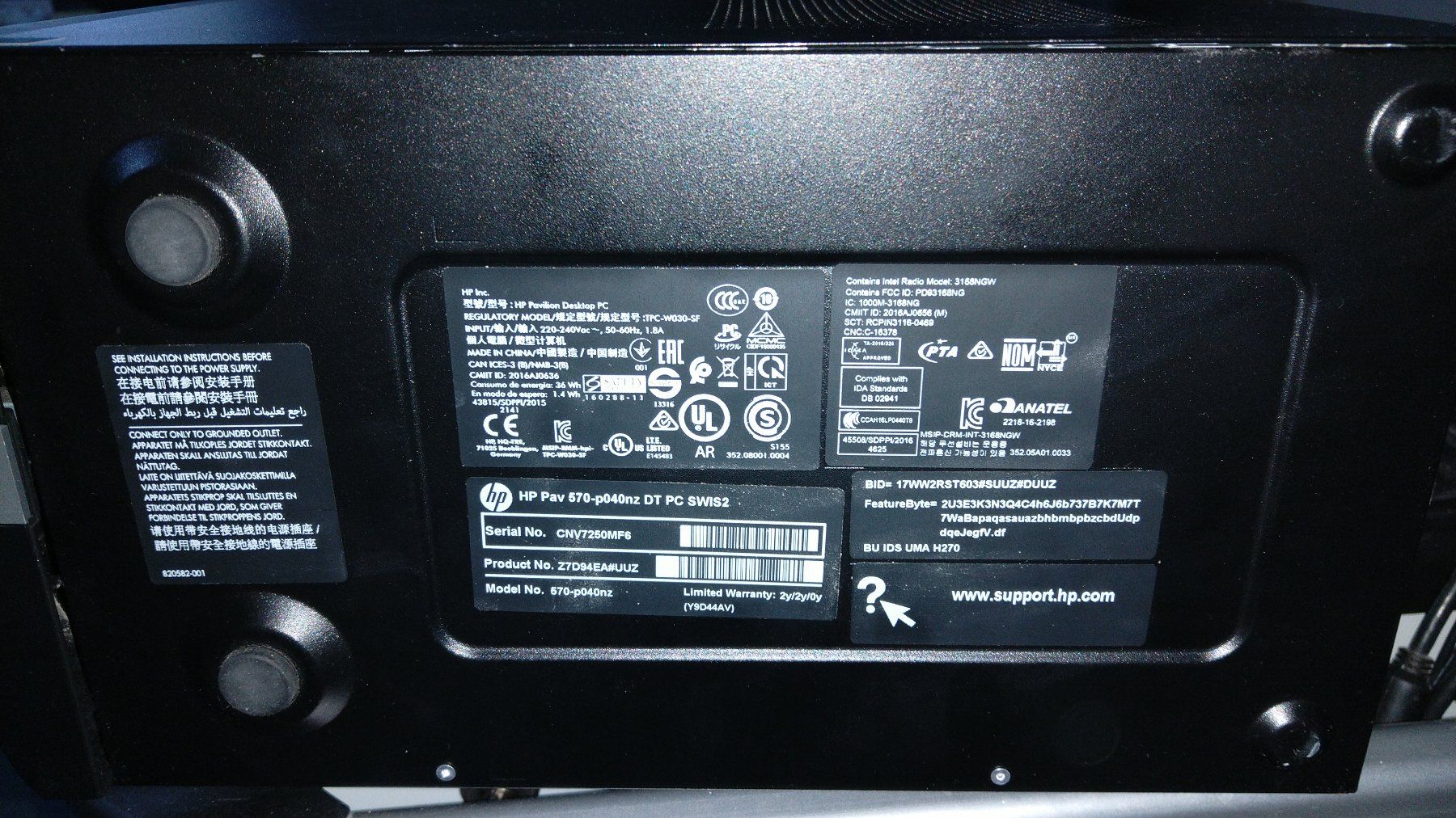 Hewlett Packard PC: HP Pav570-p040nz – Usato da Busswil BE venduto da ritardo1 2