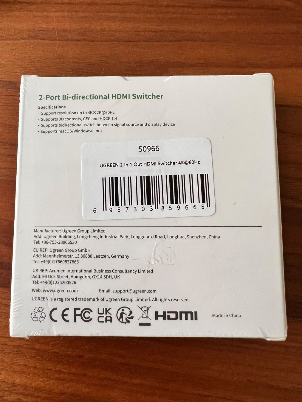 Ugreen Câbles: HDMI Switcher – Neuf avec emballage d'origine à Leuggern par nici_stern222 1