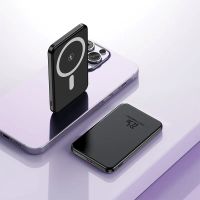 Magnetische Powerbank, 10000 mAh,  22.5W, Fast Charger
