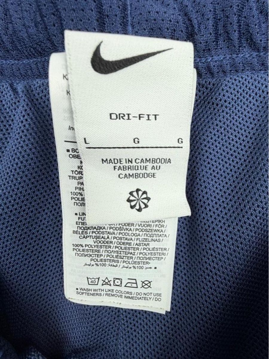 Nike Lots de vêtements: Nike PSG tracksuit – D'occasion à Erlinsbach SO par TogaResell 6