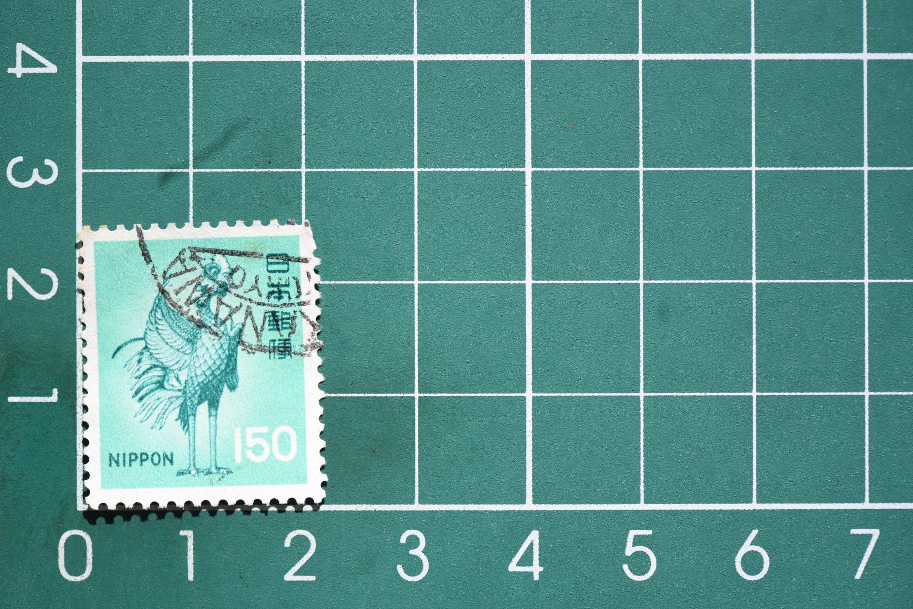 Tutti i francobolli: japan  stamp – Usato da Laupen BE venduto da Gufi57