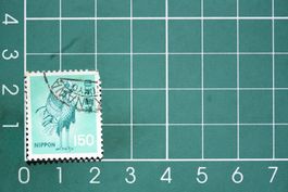 japan  stamp