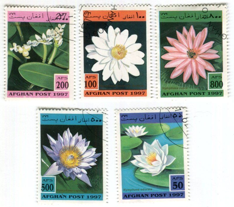 Tutti i francobolli: Briefmarken "Seerosen". Afghanistan – Usato da Basel venduto da Butsch5