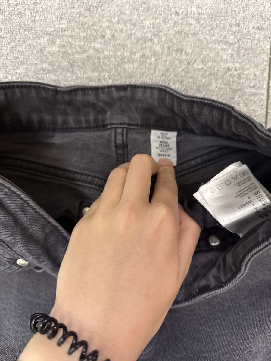 H&M Pantaloni: graue h&m momjeans, grösse 36 – Usato da Goldach venduto da Pw1427 1