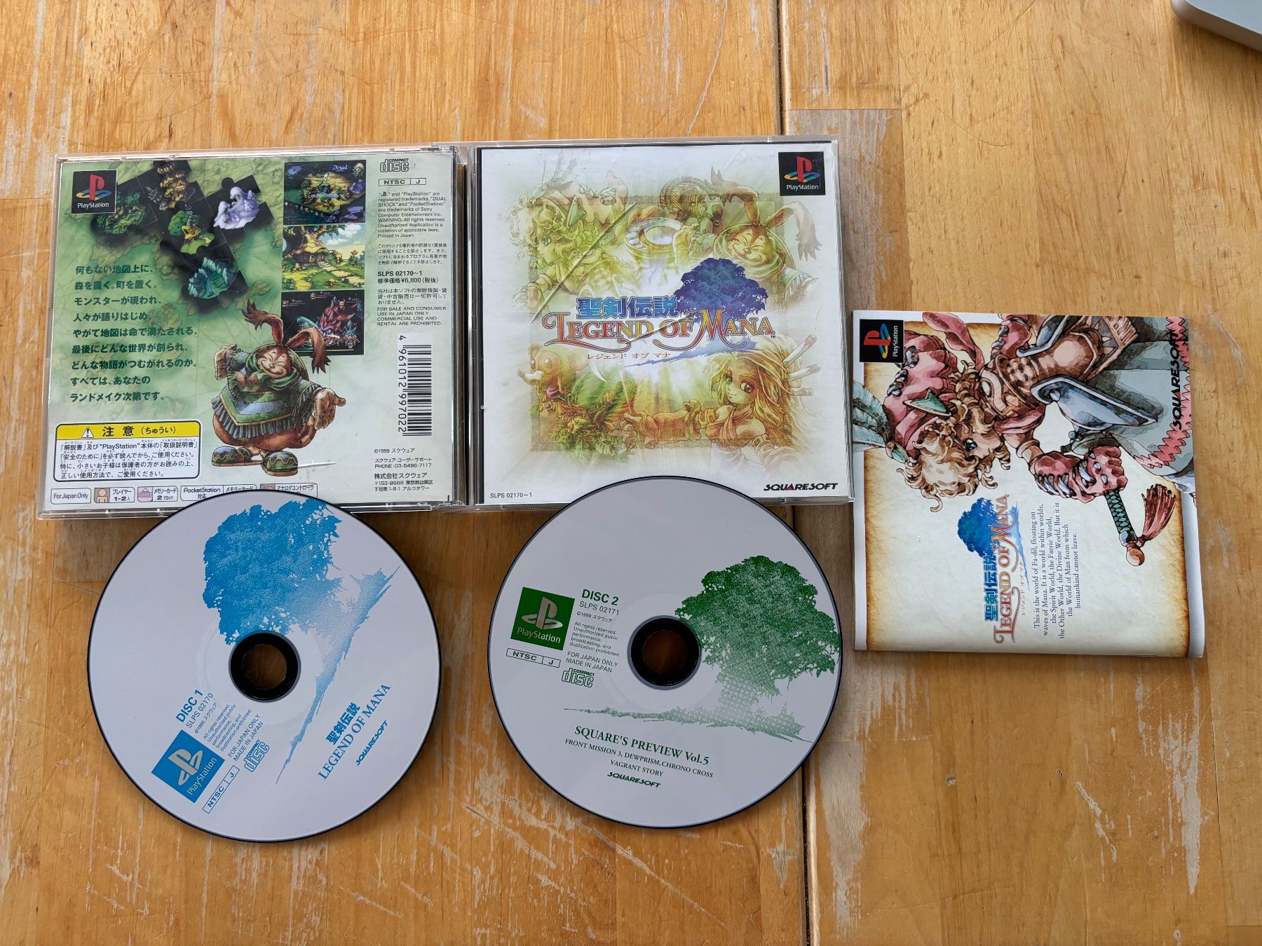 Giochi: Legend of Mana (CIB) – Usato da Frenkendorf venduto da gelbeZinnie