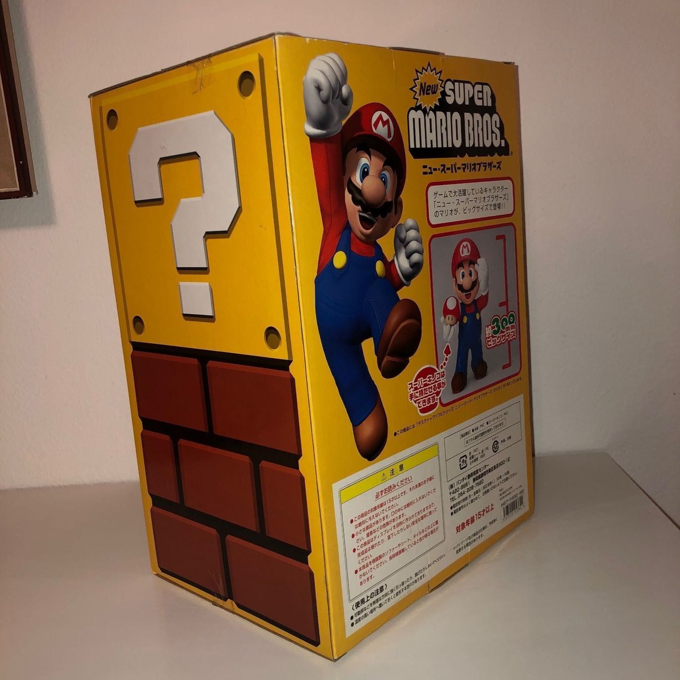 Bandai Figuren: SUPER MARIO BROS DESKTOP 30cm – Neu (gemäss Beschreibung) aus Winterthur von LaBodega 2