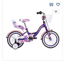 Kindervelo Leopard Apollo 14'