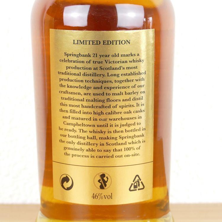 Springbank 21 Years ein toller Klassiker abgefüllt 2015 (Neu (gemäss