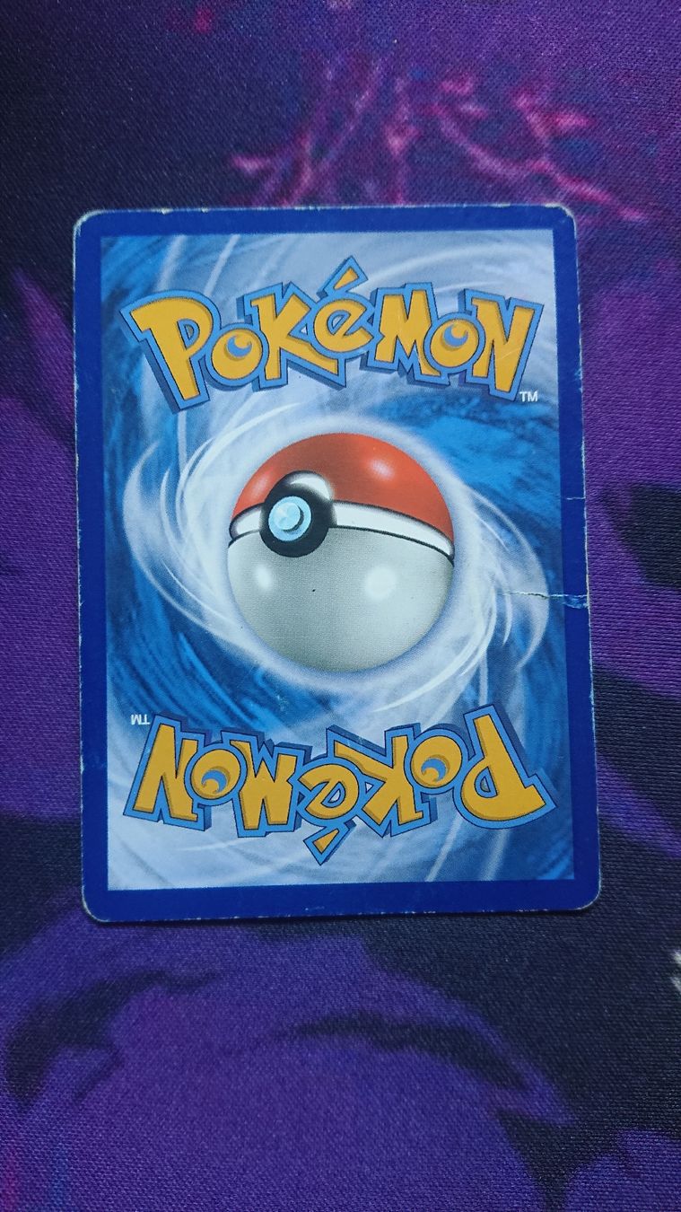Pokémon Sammelbilder & Trading cards: Nachtara & Darkrai GX Tag Team DE – Gebraucht aus Chur von FreakofRarity 1