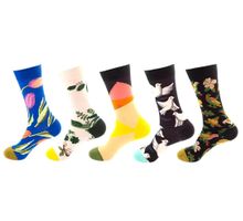5 Paar Socken Baumwolle  Grösse 35-43 Neu