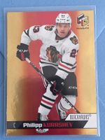 UD  HG#11 Philipp Kurashev Chicago NHL