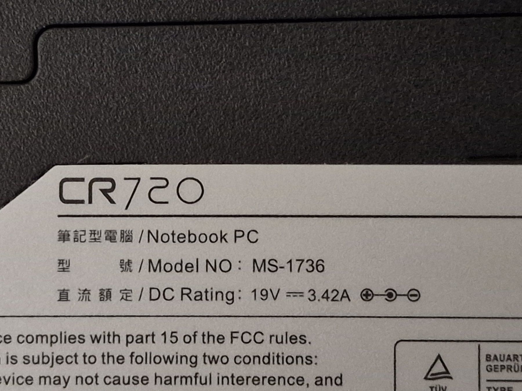 MSI Notebook: MSI Laptop – Usato da Ennetmoos venduto da berg2011 6