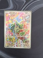 Pokemon Karte "Kategorien" Full Art 088/076 gut erhalten