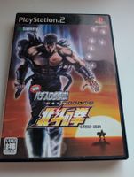 Jissen Pachi-Slot - Playstation 2 Game PS2 CIB NTSC-J  Japan