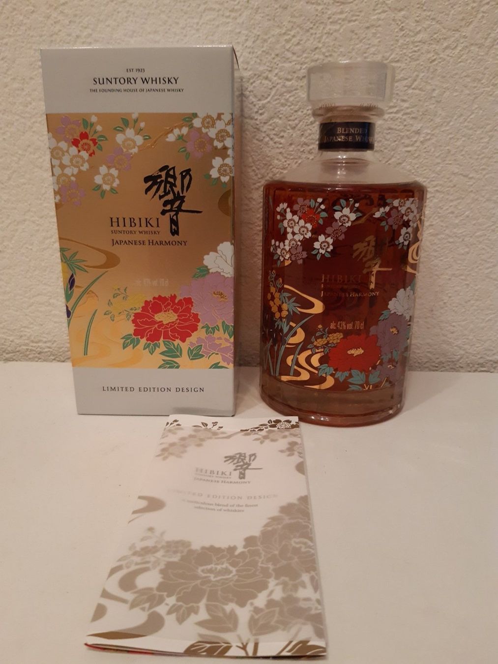 Hibiki Bevande alcoliche: HIBIKI HARMONY LIMITED EDITION 2021 – Nuovo e nell'imballaggio originale da Elsau venduto da Rumsammler